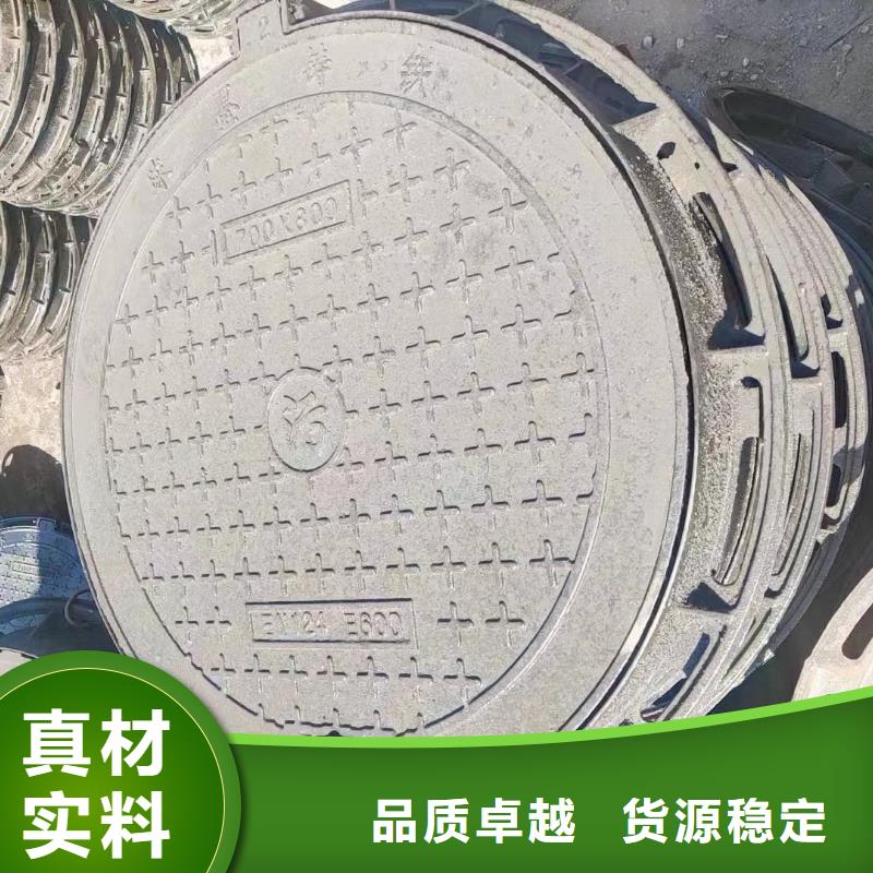 五防重型井蓋加工定制建通鑄造廠家