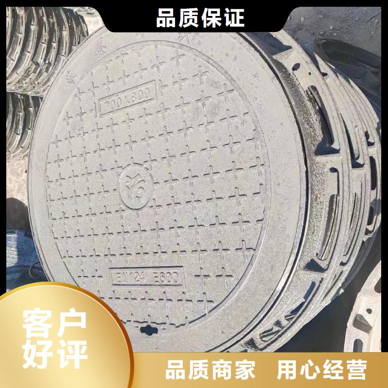 樹(shù)脂井蓋現(xiàn)貨供應(yīng)