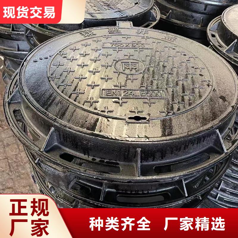 集水井盖铸铁优质货源建通铸造厂家