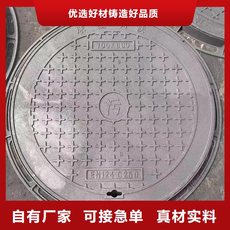 樹(shù)脂井蓋現(xiàn)貨供應(yīng)