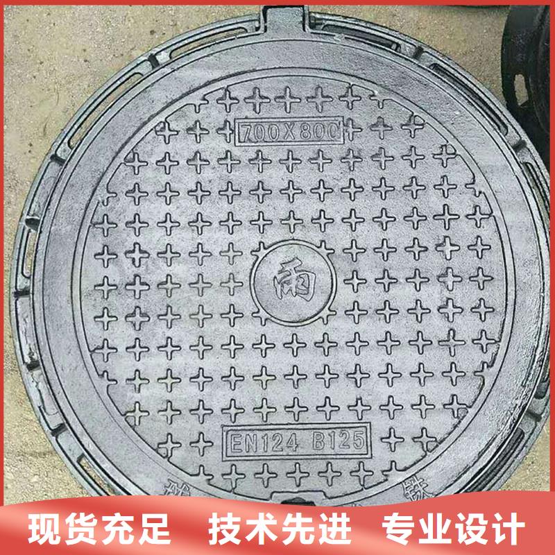 樹(shù)脂井蓋現(xiàn)貨供應(yīng)