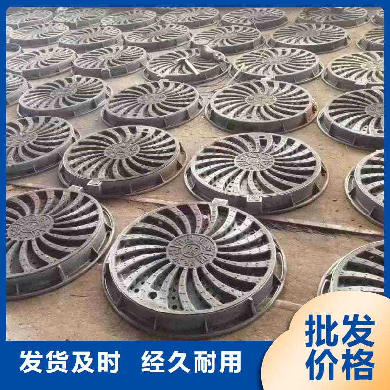 450*750國(guó)標(biāo)鑄鐵篦子球墨廠家電話建通鑄造廠家