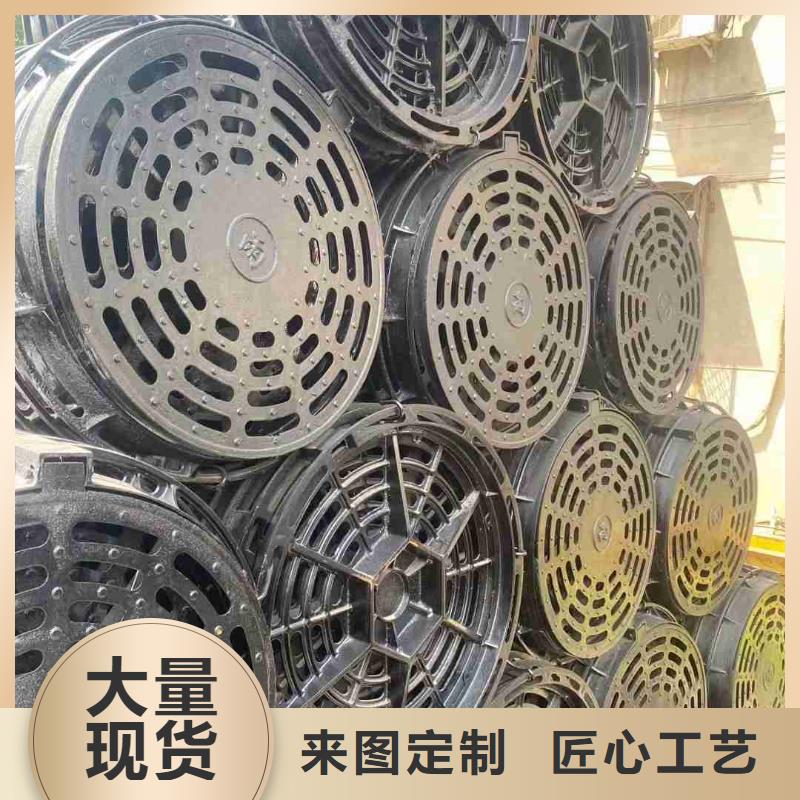 球墨鑄鐵篦子現貨供應建通鑄造廠家