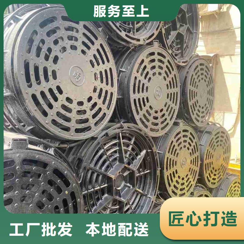 树脂复合篦子按需定制建通铸造厂家