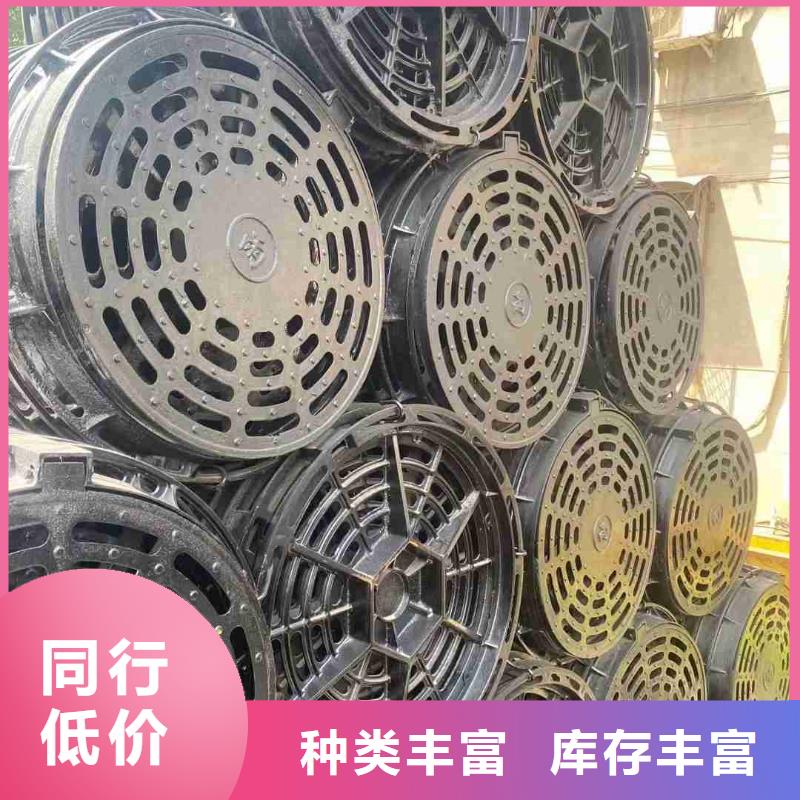 300*500*30鑄鐵蓋板現貨供應建通鑄造廠家
