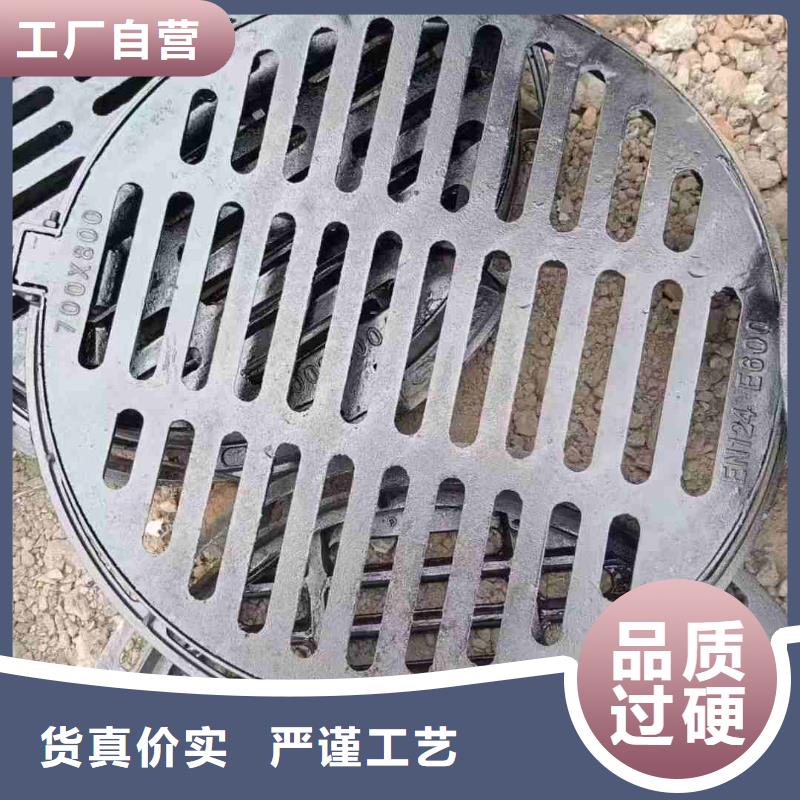 400*600鑄鐵篦子常年現(xiàn)貨建通鑄造廠家