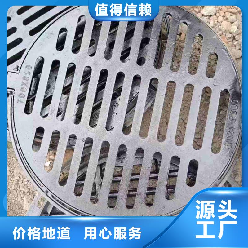 树脂电力盖板加工定制建通铸造厂家