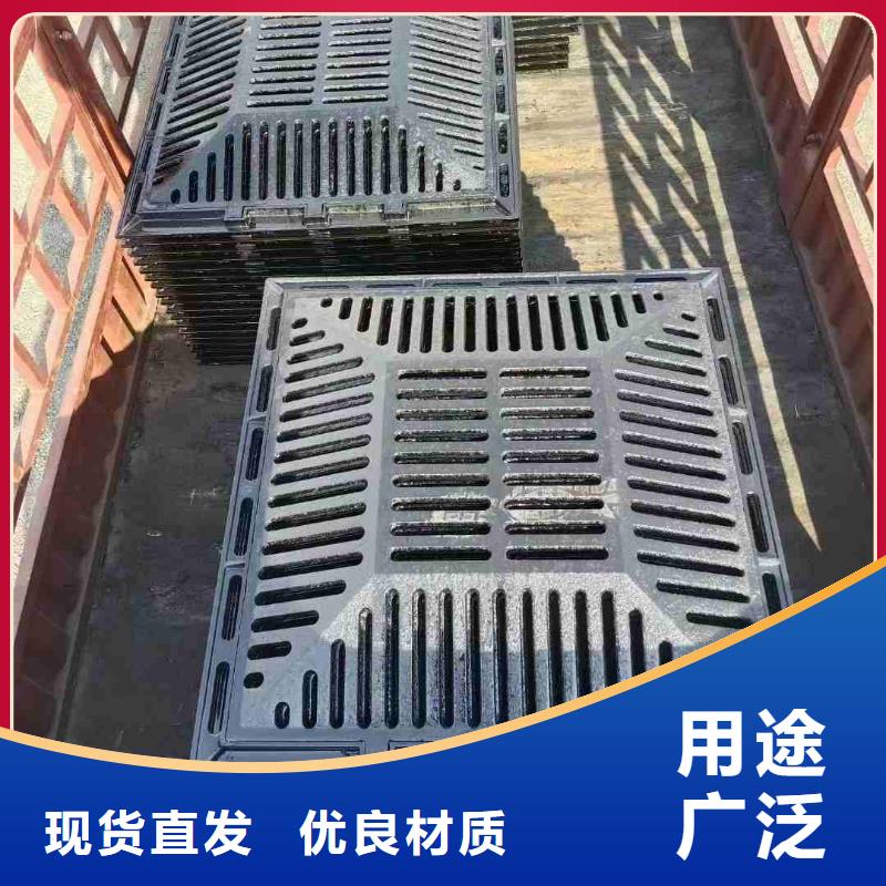 排水溝蓋板全國配送建通鑄造廠家