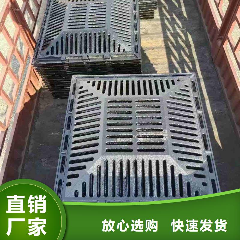容桂街道球墨鑄鐵箅子歡迎咨詢選購建通鑄造廠家