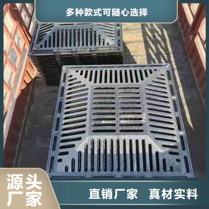 廣東省佛山市石灣街道漏水圓形篦子現(xiàn)貨供應(yīng)建通鑄造廠家