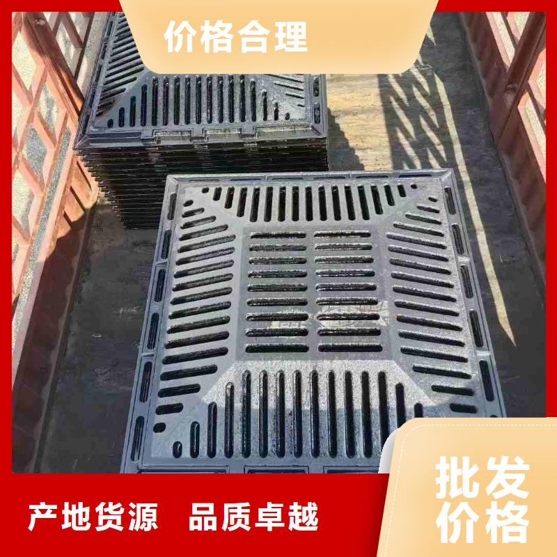 自治區樹脂篦子常年現貨建通鑄造廠家