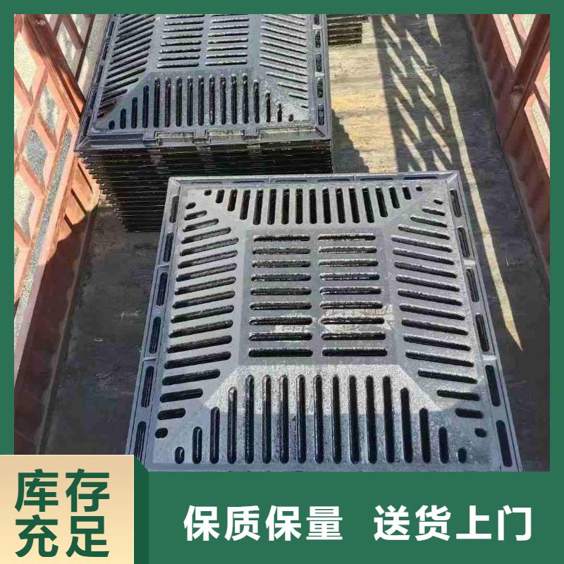 250*500*20球墨鑄鐵篦子全國配送建通鑄造廠家
