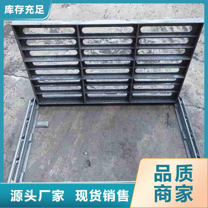 树脂复合篦子加工定制建通铸造厂家
