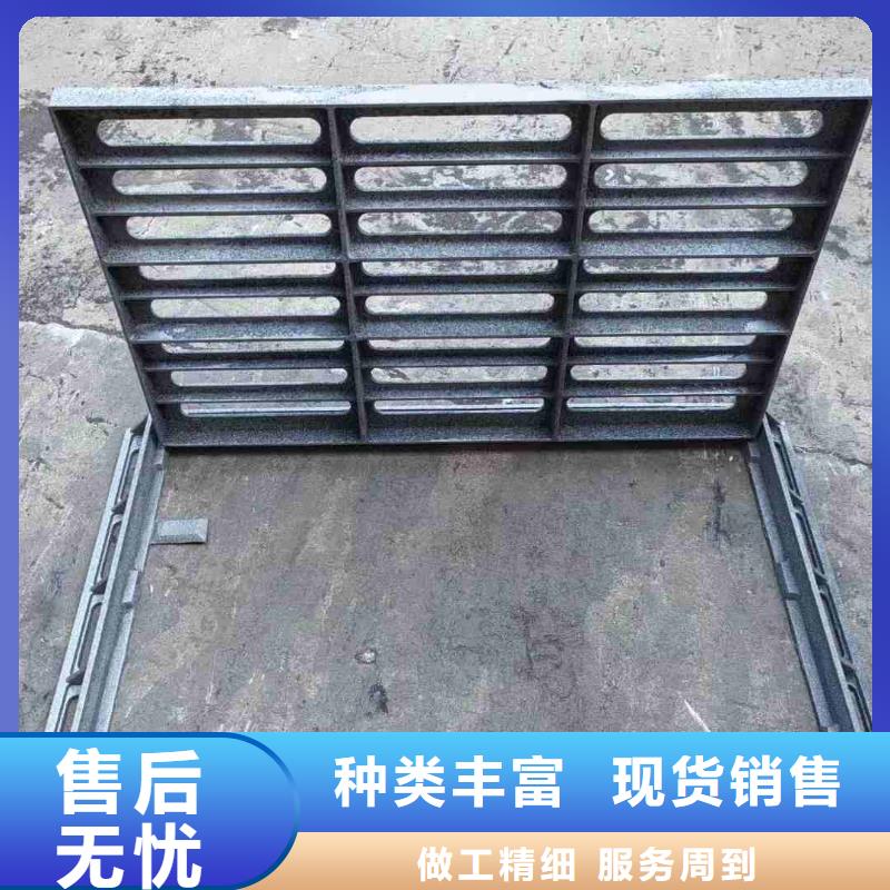 定制下沉式篦子廠家報價