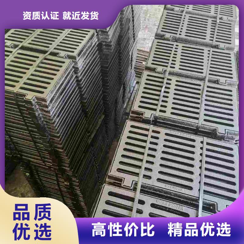 定制下沉式篦子廠家報價