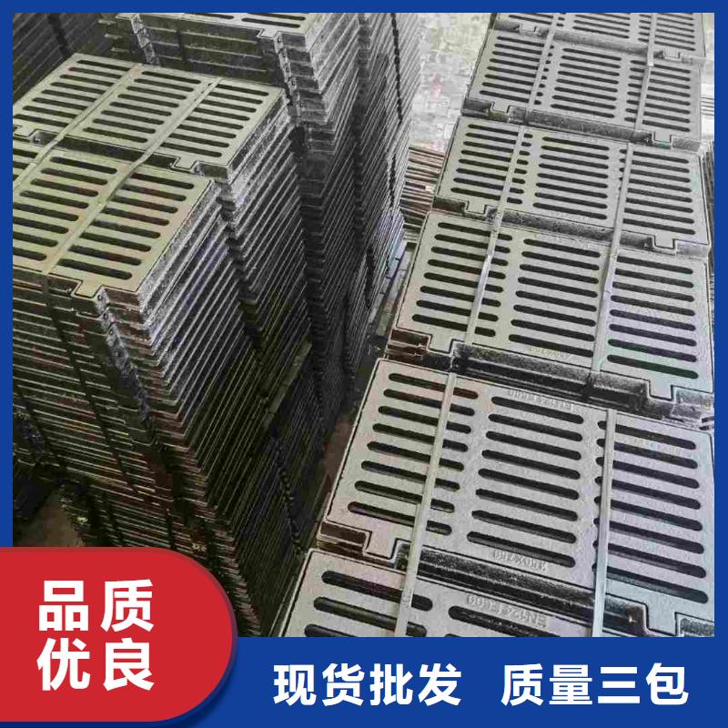 400*600鑄鐵篦子實(shí)體廠家建通鑄造廠家