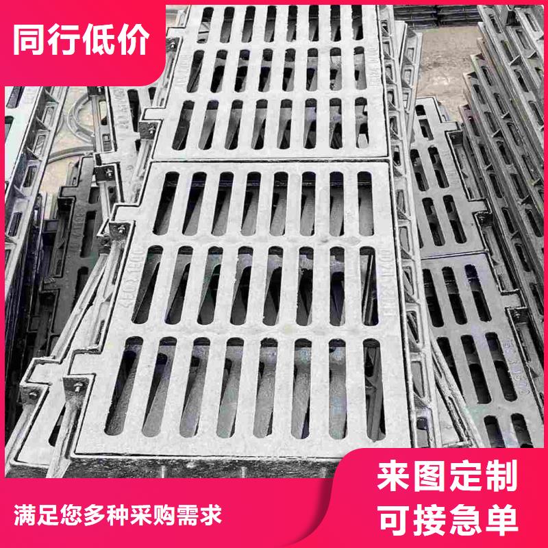 400*600鑄鐵篦子實體廠家建通鑄造廠家