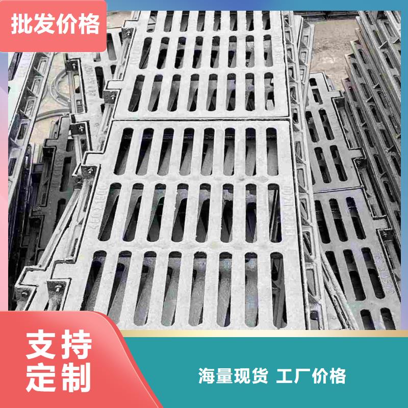 不锈钢沟盖板厂家电话建通铸造厂家