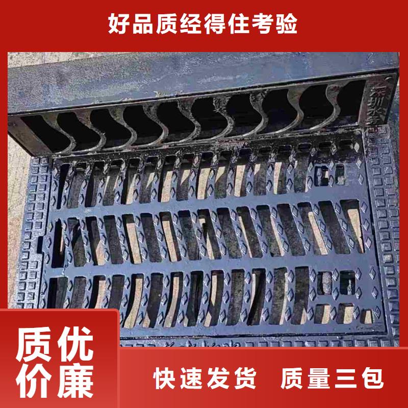 爐排篦子加工定制建通鑄造廠家