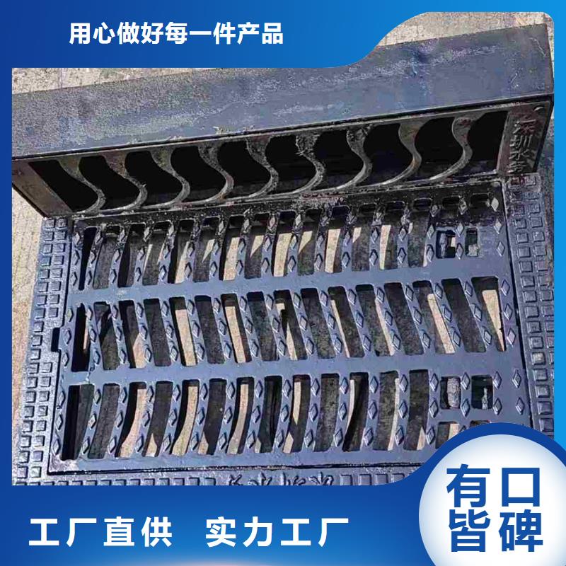 600*600球墨鑄鐵雨水篦子廠家電話建通鑄造廠家
