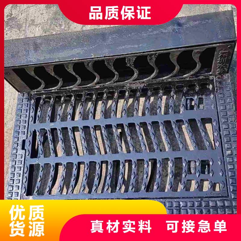 450*750國(guó)標(biāo)鑄鐵篦子球墨廠家電話建通鑄造廠家