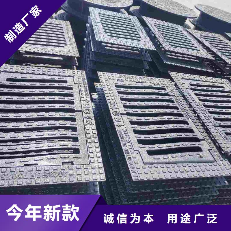 球墨鑄鐵篦子現(xiàn)貨供應(yīng)建通鑄造廠家