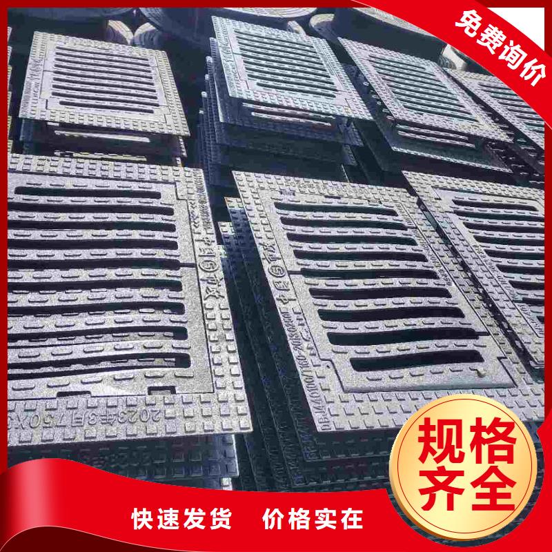 學校排水溝蓋板全國配送