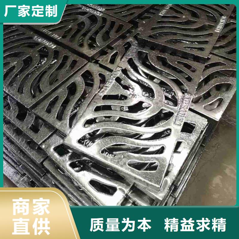球墨鑄鐵篦子圖集圖片建通鑄造廠家