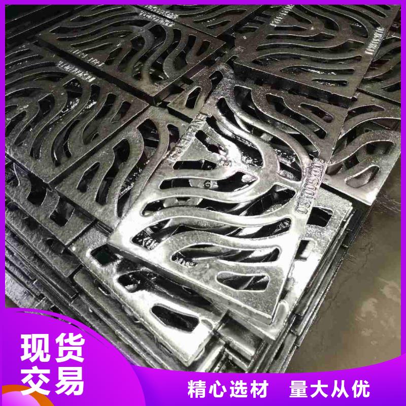 廣東省汕頭市雷嶺鎮復合篦子生產銷售建通鑄造廠家
