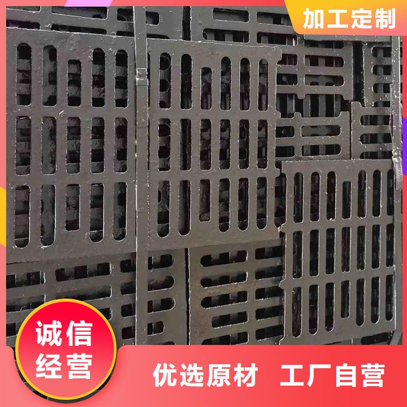 鑄鐵單篦子優(yōu)質(zhì)貨源建通鑄造廠家