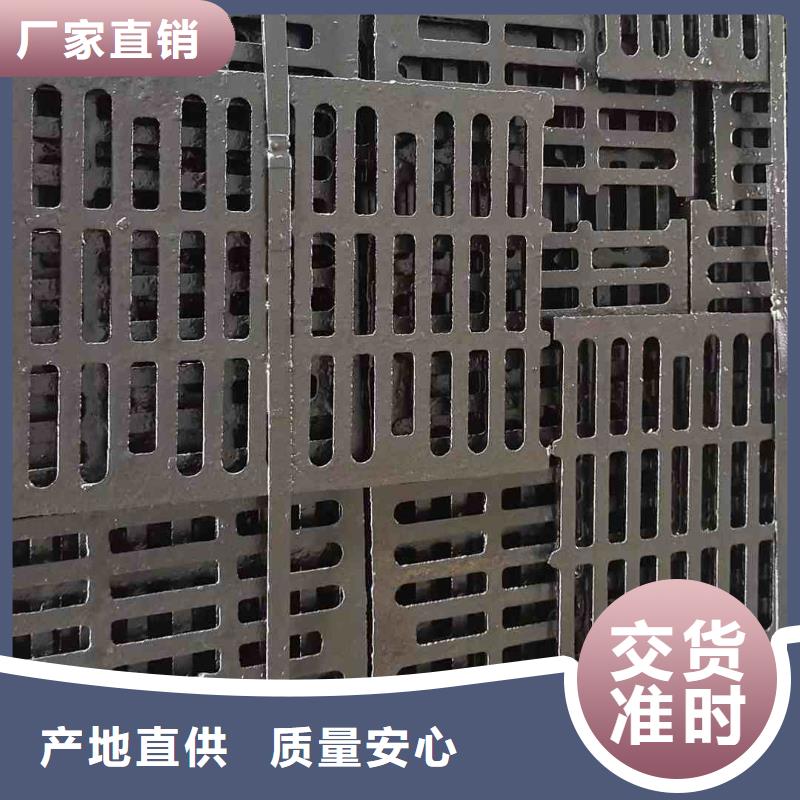 400*600鑄鐵篦子常年現(xiàn)貨建通鑄造廠家