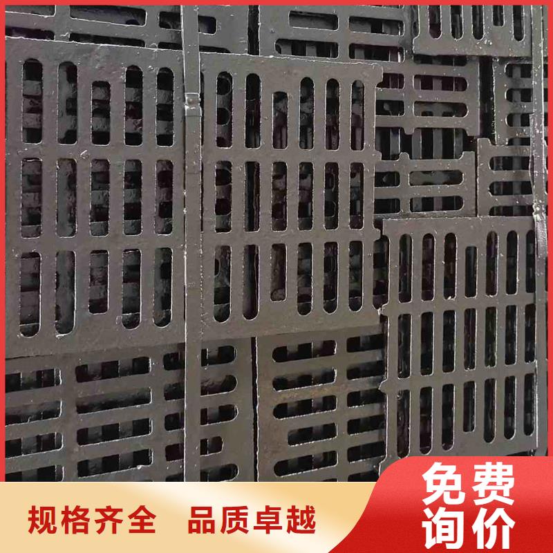 廣東省深圳市民治街道圓形溢流井篦子現(xiàn)貨供應建通鑄造廠家