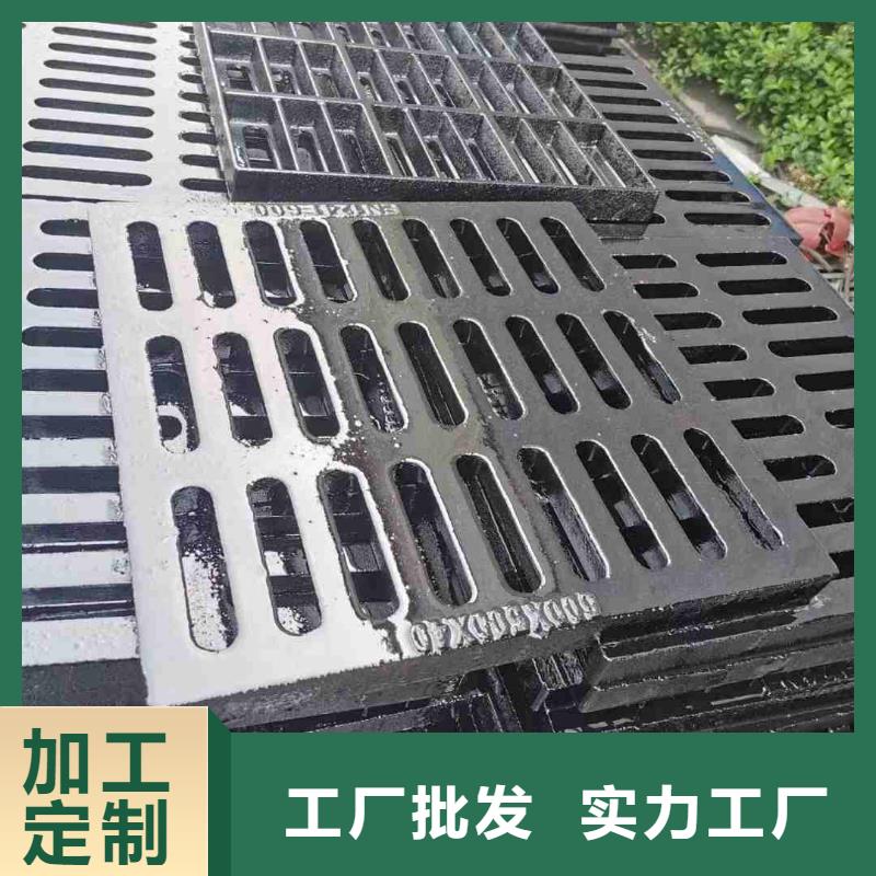 陵水縣樹圍篦子花型現貨供應建通鑄造廠家