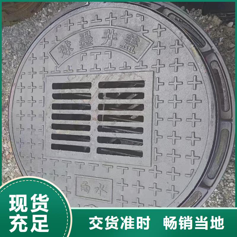 400*600鑄鐵篦子常年現(xiàn)貨建通鑄造廠家