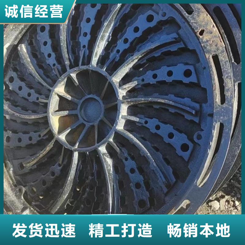 700*800圓形漏水篦子定做生產(chǎn)建通鑄造廠家