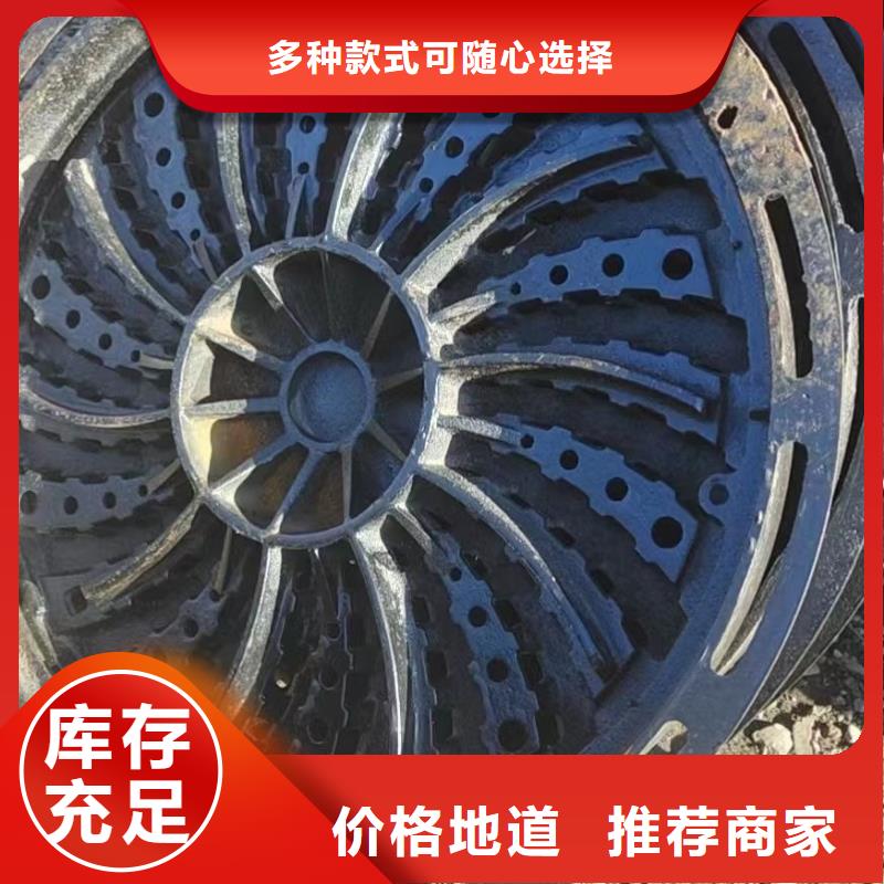 450*750鑄鐵篦子定做生產(chǎn)建通鑄造廠家