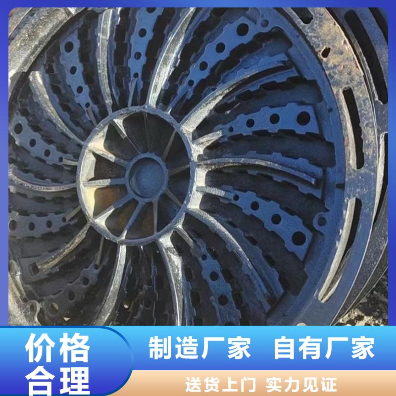 廣東省佛山市石灣街道漏水圓形篦子現(xiàn)貨供應(yīng)建通鑄造廠家