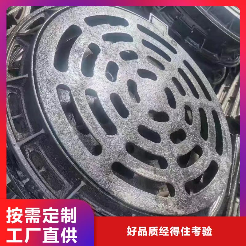 圓形漏水篦子實體廠家建通鑄造廠家