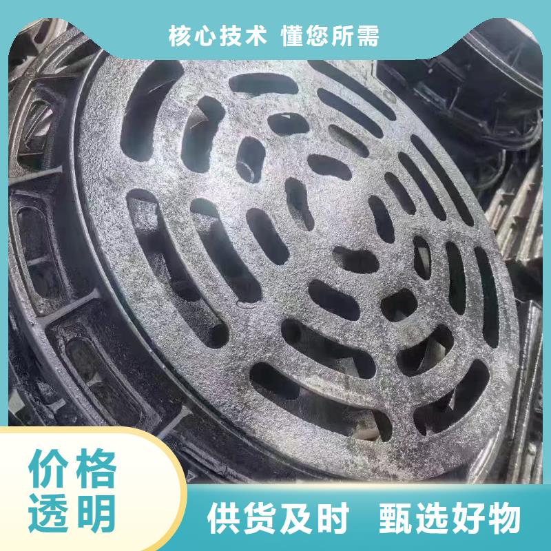 廣東省佛山市石灣街道漏水圓形篦子現(xiàn)貨供應(yīng)建通鑄造廠家