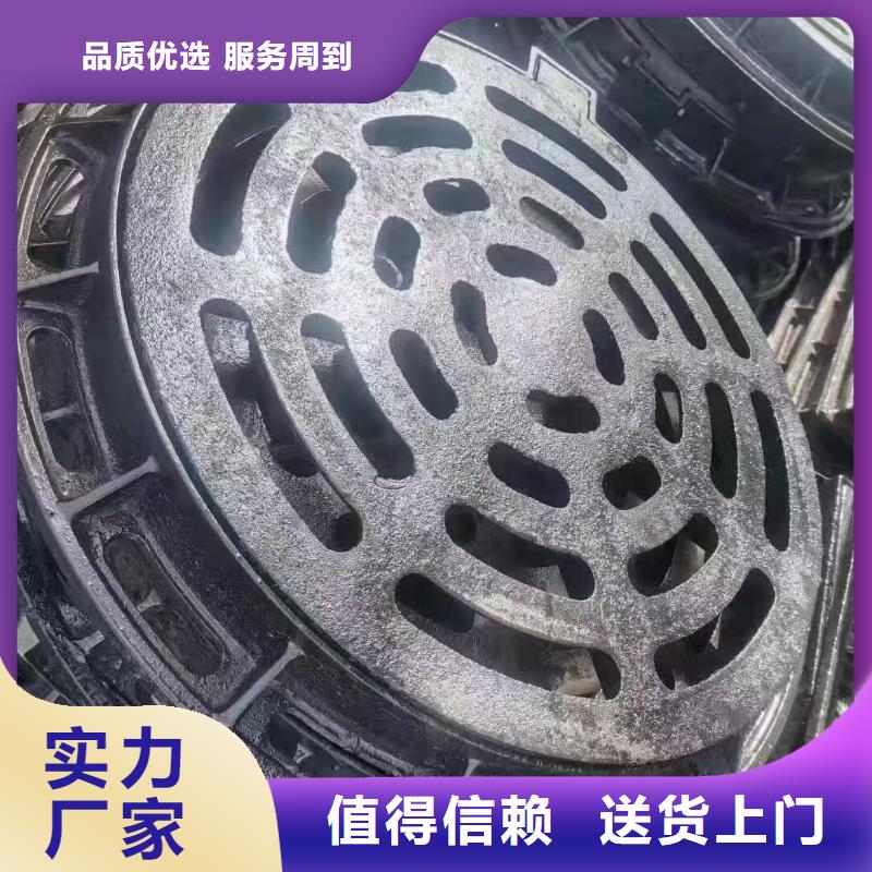自治區樹脂篦子常年現貨建通鑄造廠家