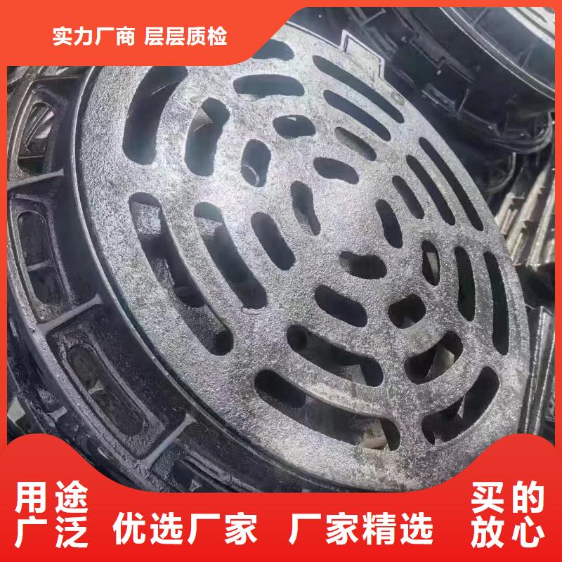 250*500*20球墨鑄鐵篦子全國配送建通鑄造廠家