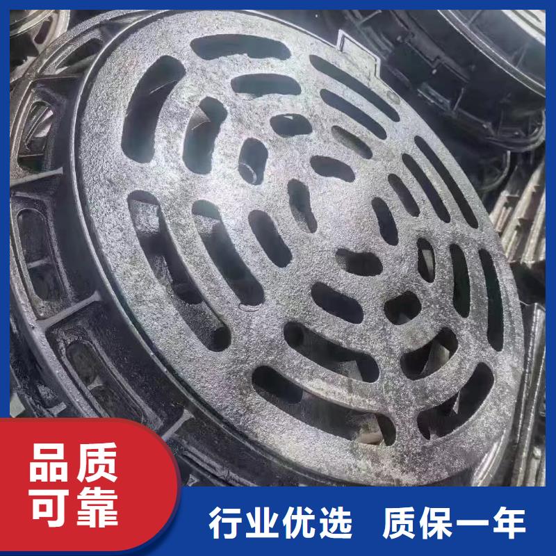 道路雨水篦子球墨鑄鐵優(yōu)質(zhì)貨源建通鑄造廠家