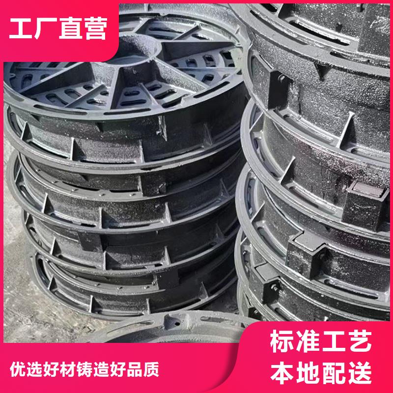 廣東省汕頭市雷嶺鎮(zhèn)復(fù)合篦子生產(chǎn)銷售建通鑄造廠家