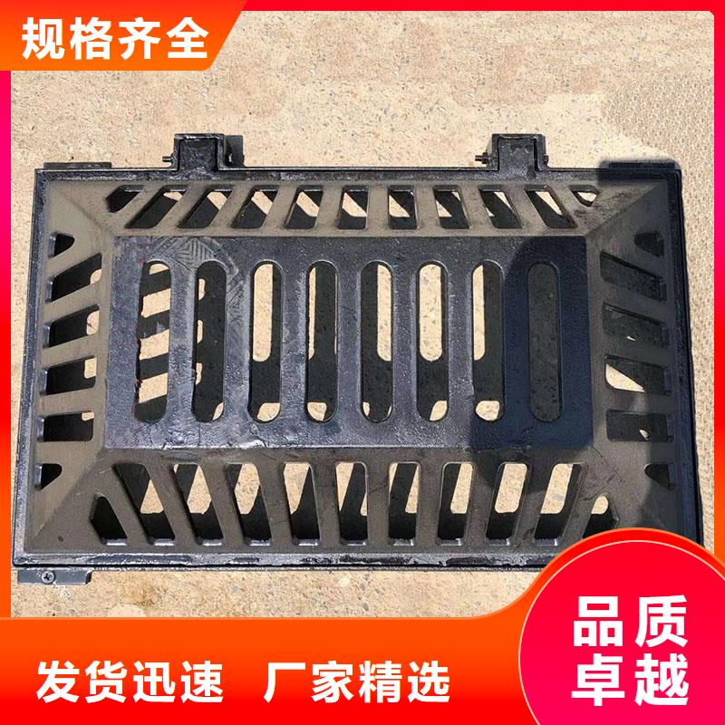 树脂复合篦子按需定制建通铸造厂家