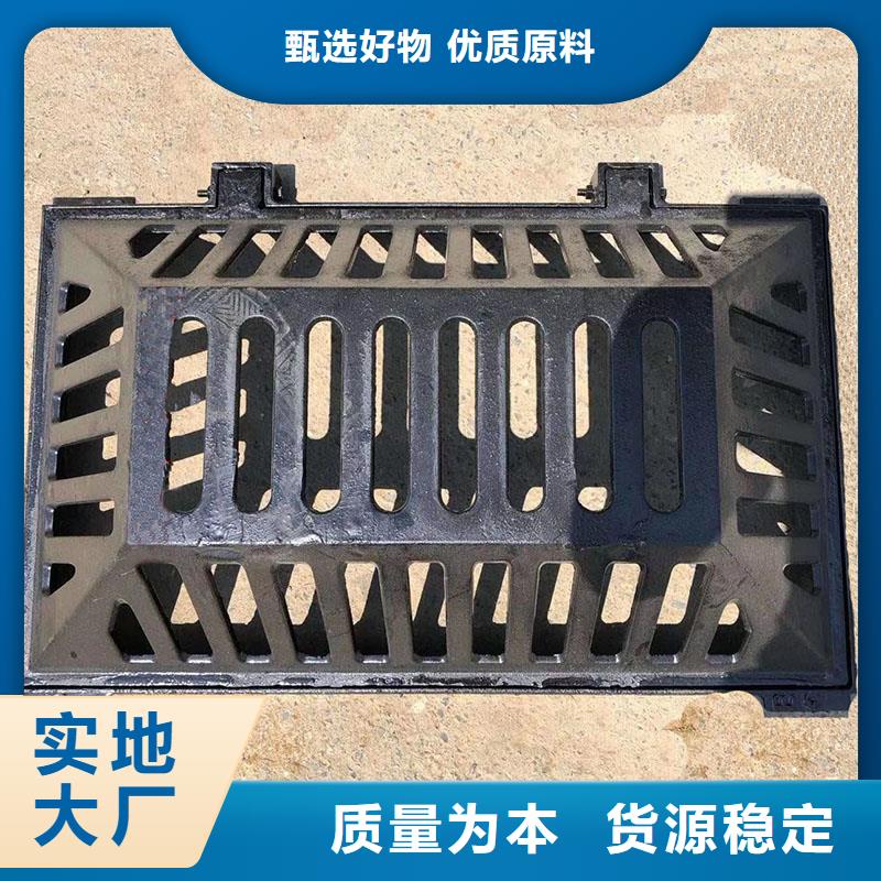 海南省昌江縣樹脂篦子實體廠家建通鑄造廠家