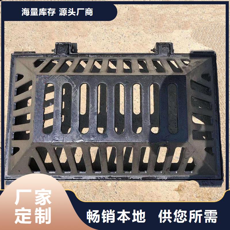 海南省定安縣250*500*20球墨鑄鐵篦子源頭廠家建通鑄造廠家