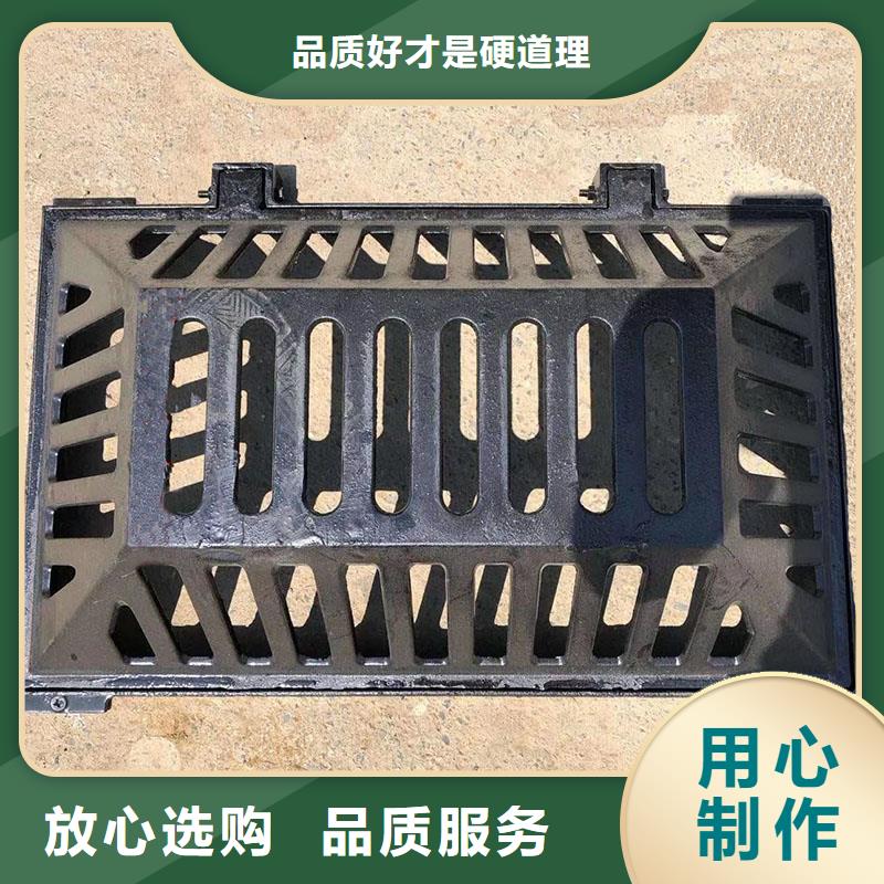 廣東省深圳市民治街道圓形溢流井篦子現(xiàn)貨供應(yīng)建通鑄造廠家