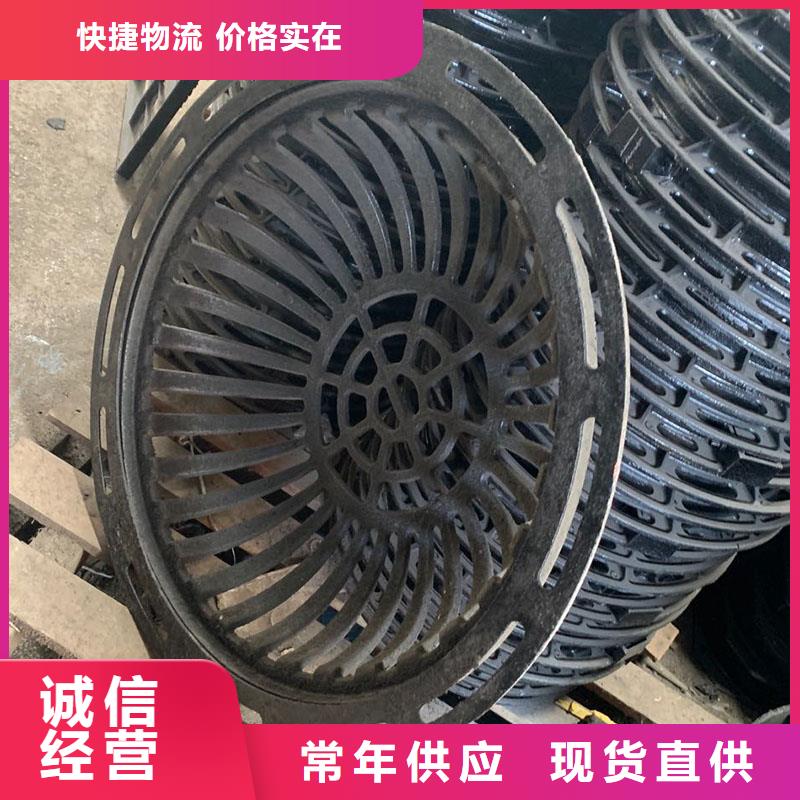 球墨鑄鐵篦子圖集圖片建通鑄造廠家
