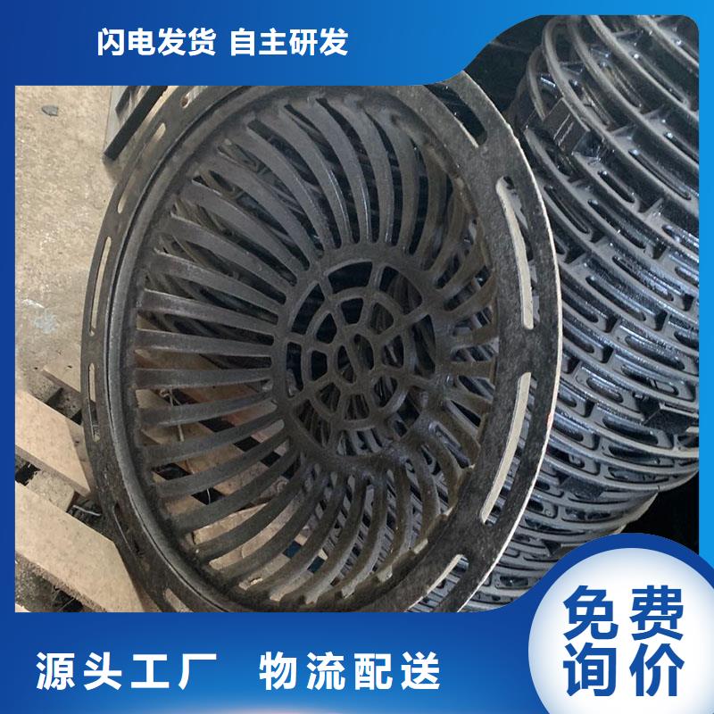 树脂复合篦子按需定制建通铸造厂家