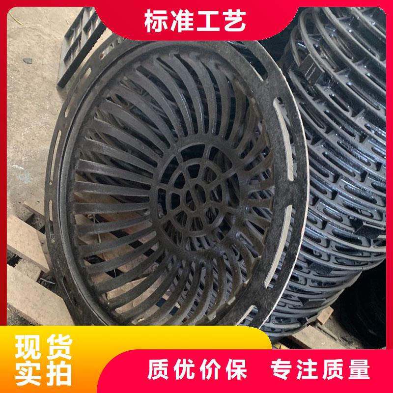 海南省屯昌縣450*750防沉降篦子現貨供應建通鑄造廠家